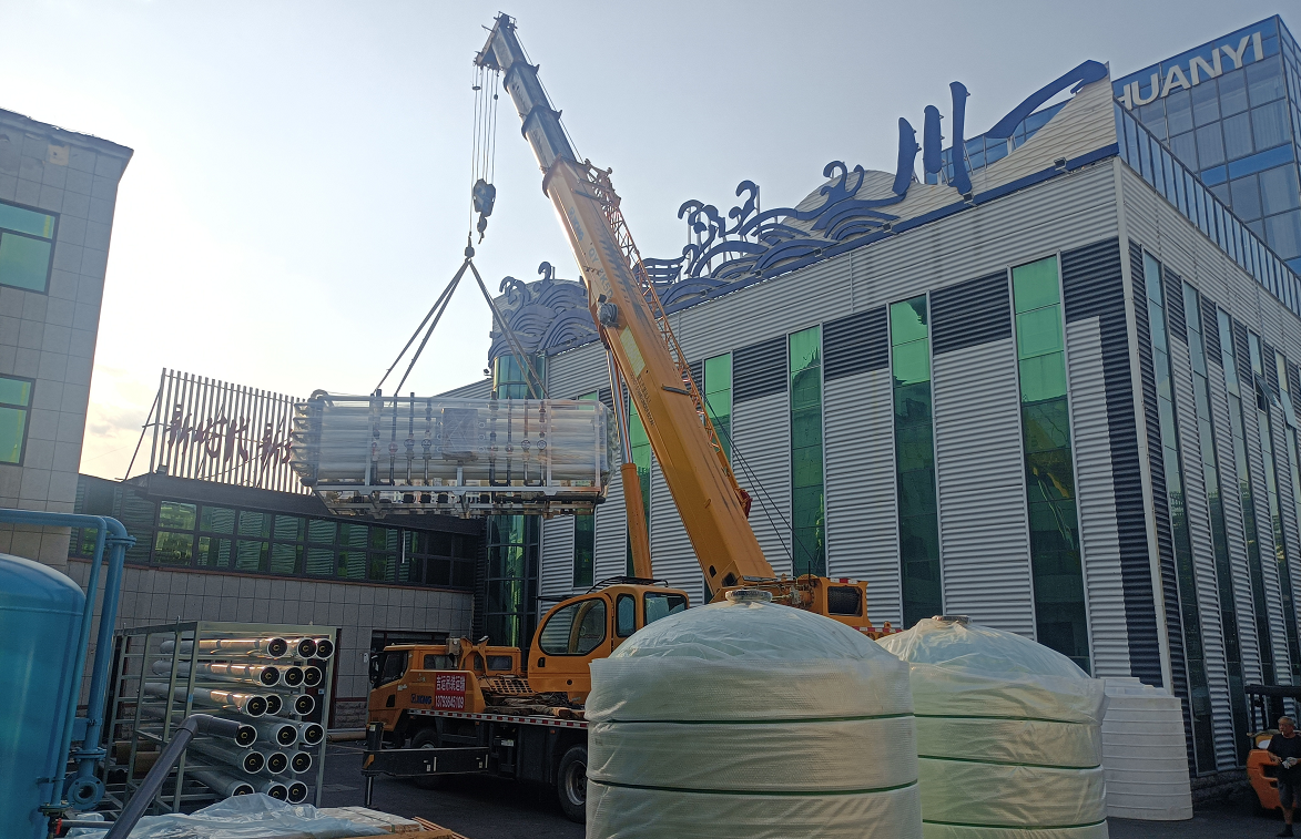 【川一股份】70T/H單級(jí)反滲透設(shè)備裝車(chē)發(fā)往甘肅張掖市
